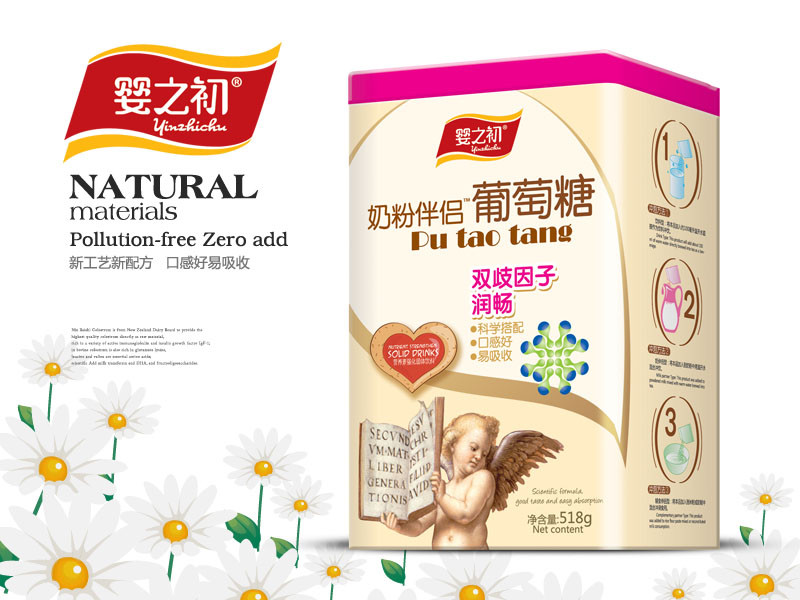 ��֮��  �̷۰�H������ �p������