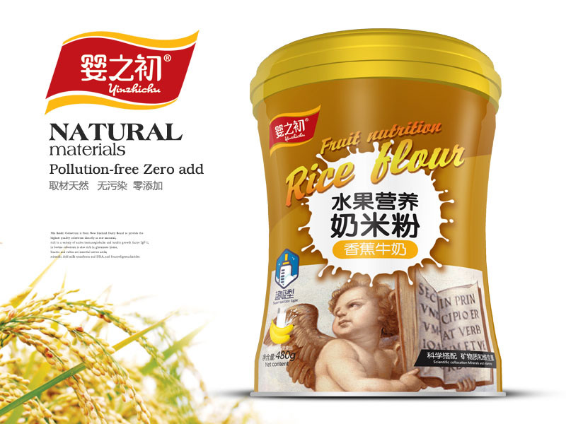 ��֮�� ˮ���I�B(y��ng)���׷� �㽶ţ��