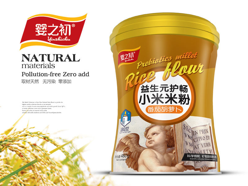 ��֮�� ����Ԫ�o��С���׷۷��Ѻ��}��