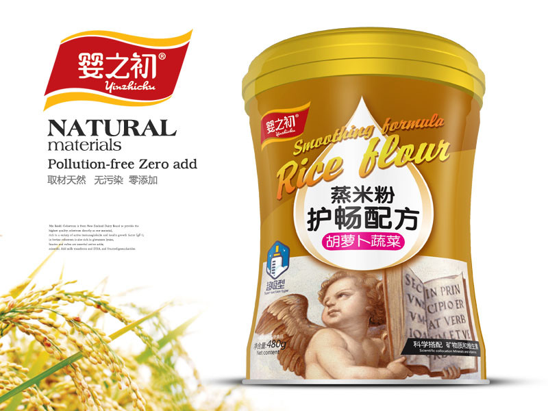 ��֮��  ���׷� ���}���߲�