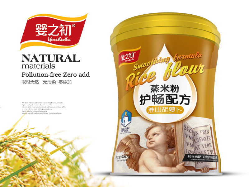 ��֮��  ���׷�  ��ɽ���}��