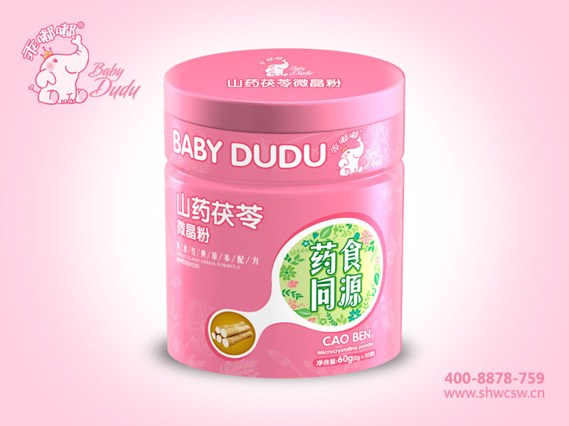 ���� ɽˎ����΢����