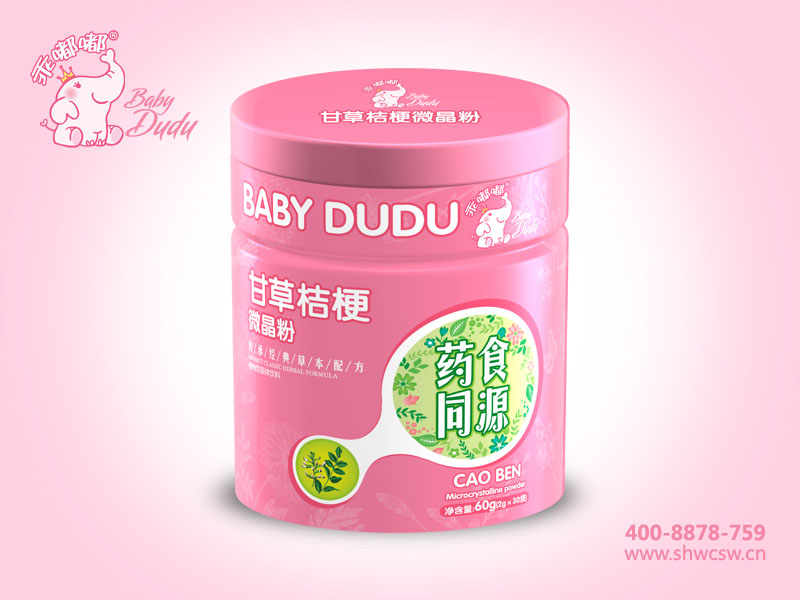 ����  �ʲݽ۹�΢����