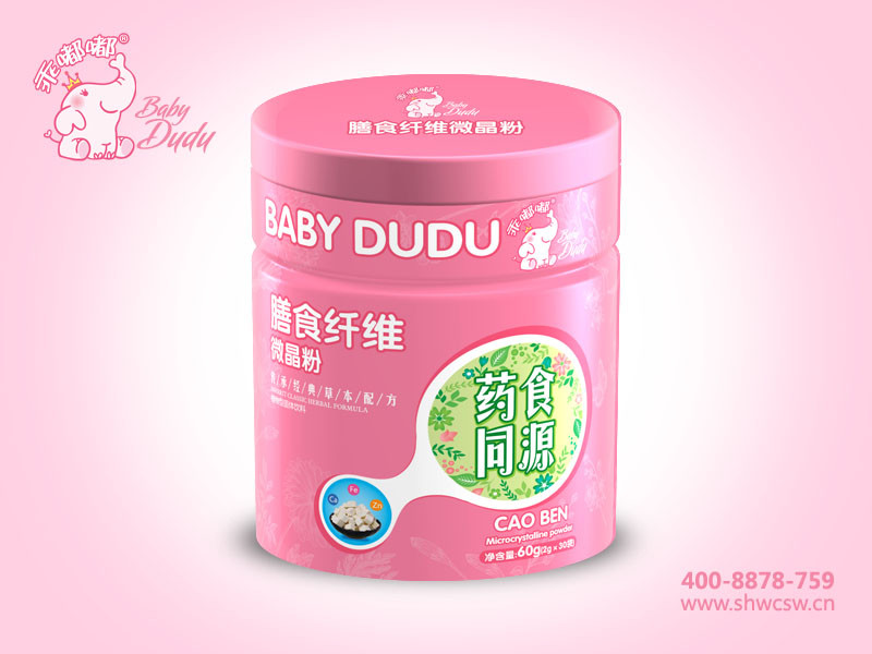 ����  ��ʳ�w�S  ΢����