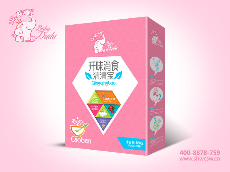 ����  �_θ��ʳ ���匚