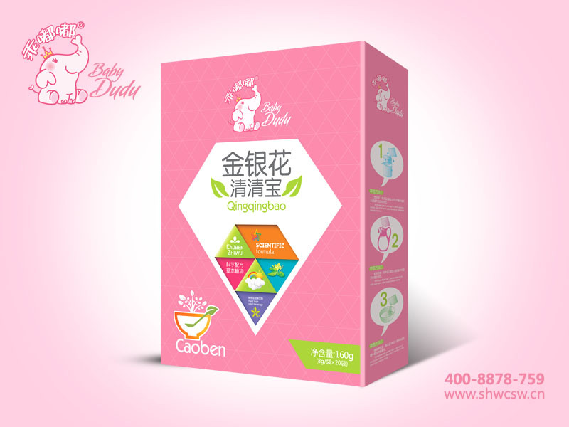 ����  ���y�����匚