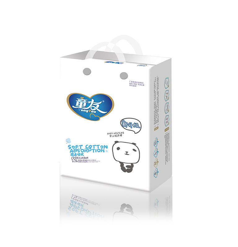 ͯ��  �߶˼���ѝ