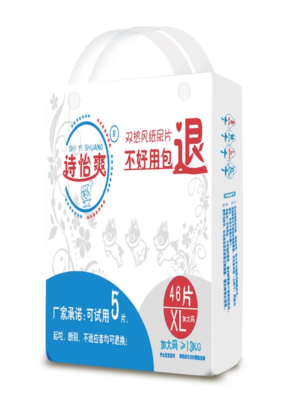 Ԋ��ˬ  ��ƬXL46Ƭ