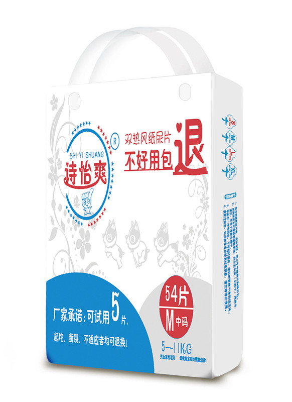 Ԋ��ˬ ��ƬM54Ƭ