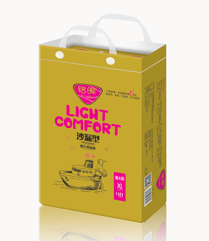 㑕�  ɳ©��  ����ѝ