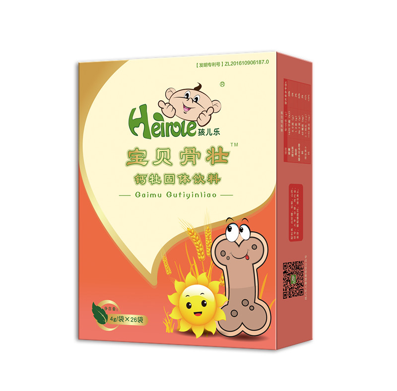 ������-��ؐ�ǉ�