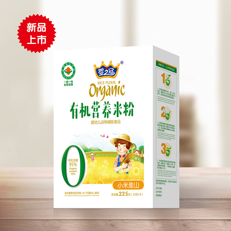 С�׻�ɽ�ЙC(j��)�I�B(y��ng)�׷� ���b