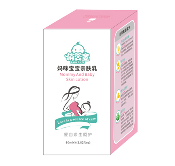 �΋�ͯ���䌚���H�w��