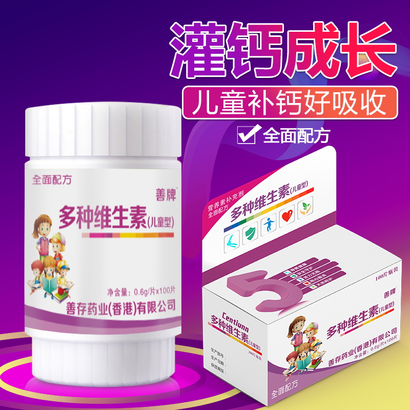 ��N�S���أ���ͯ�ͣ�