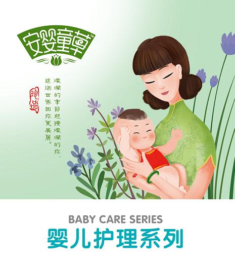 ��������(��i)ˎ�I(y��)���޹�˾