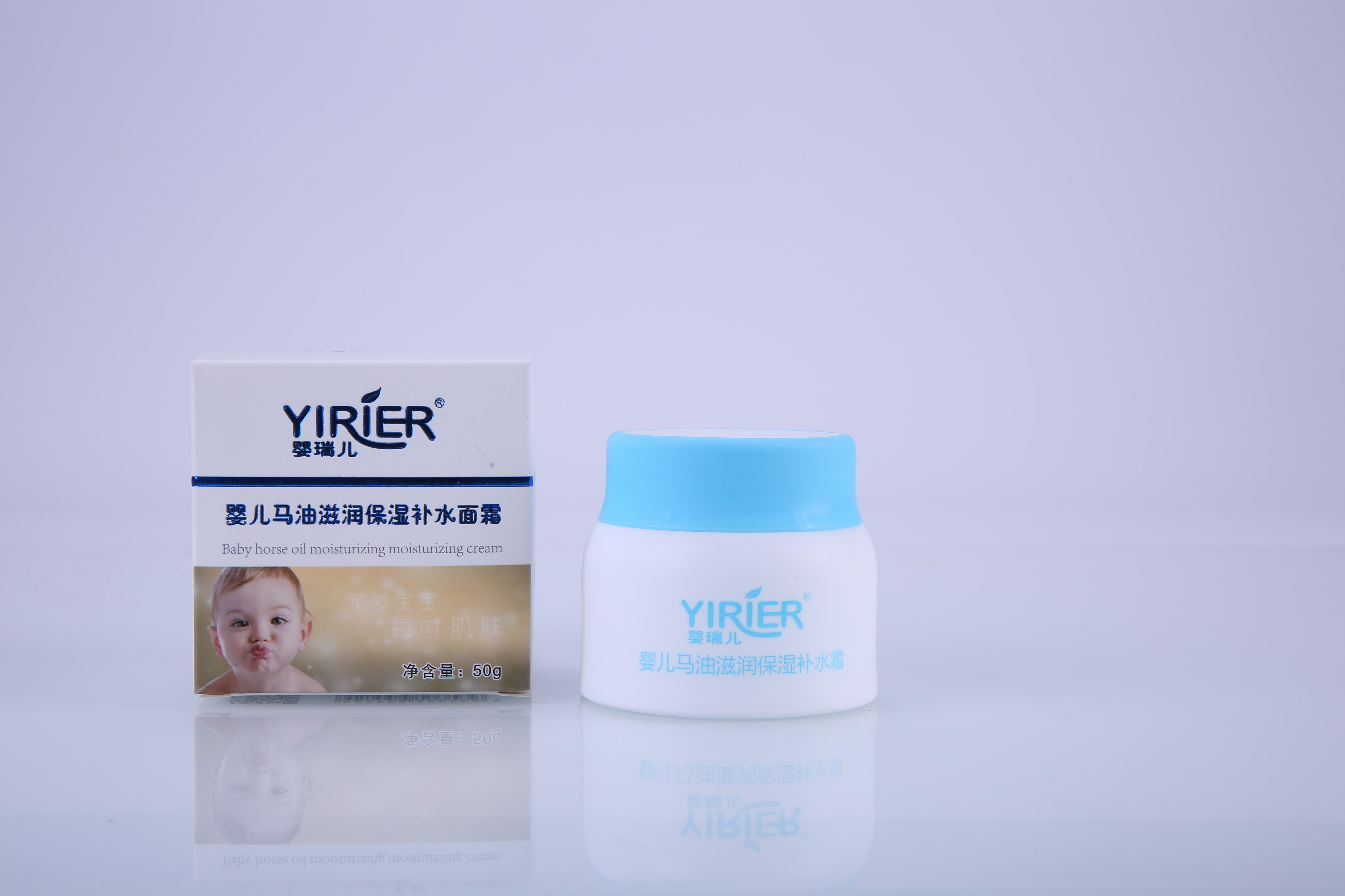 ������  �냺�a(b��)ˮ��˪