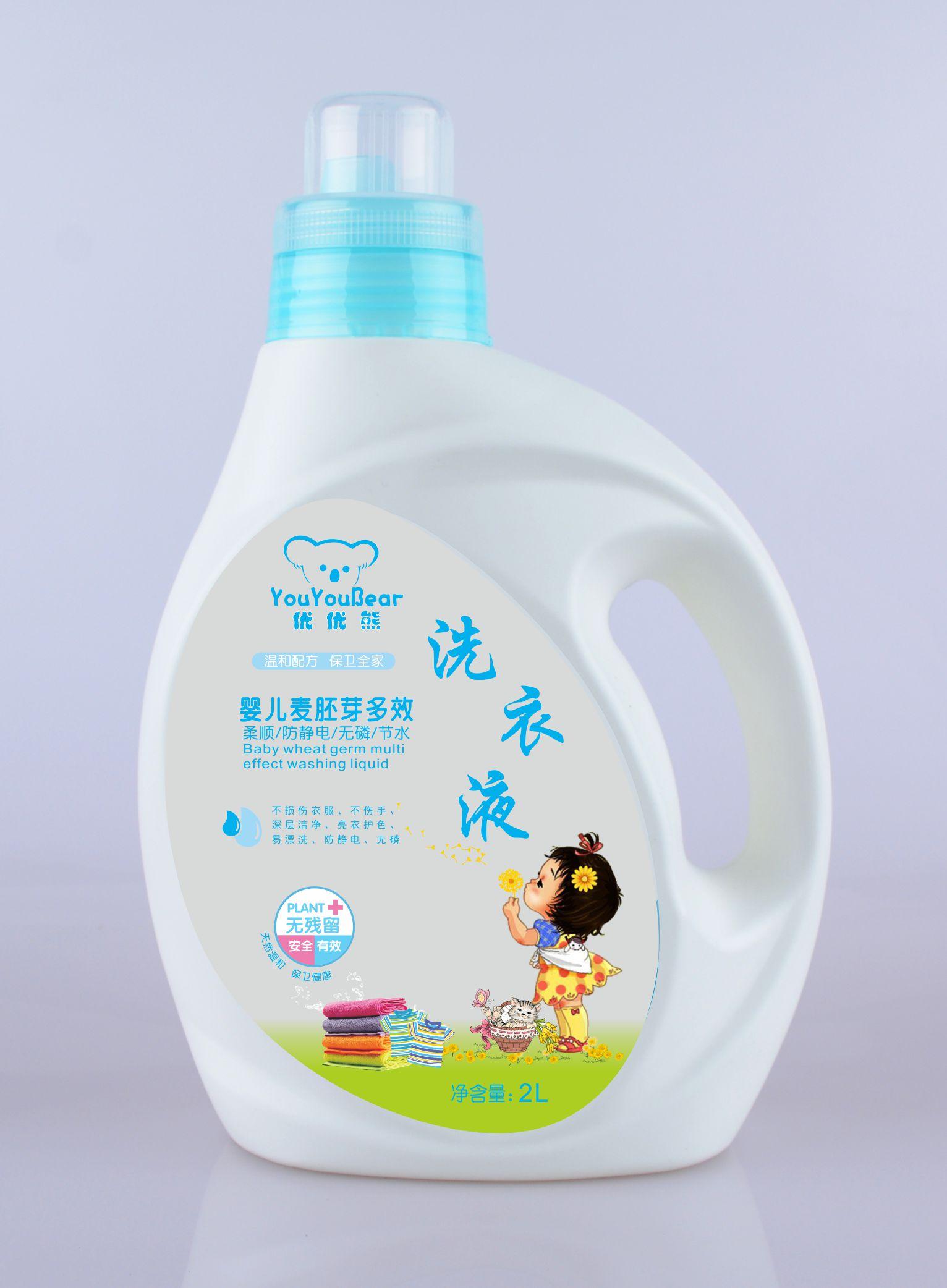 ��(y��u)��(y��u)��  ϴ��Һ��2��