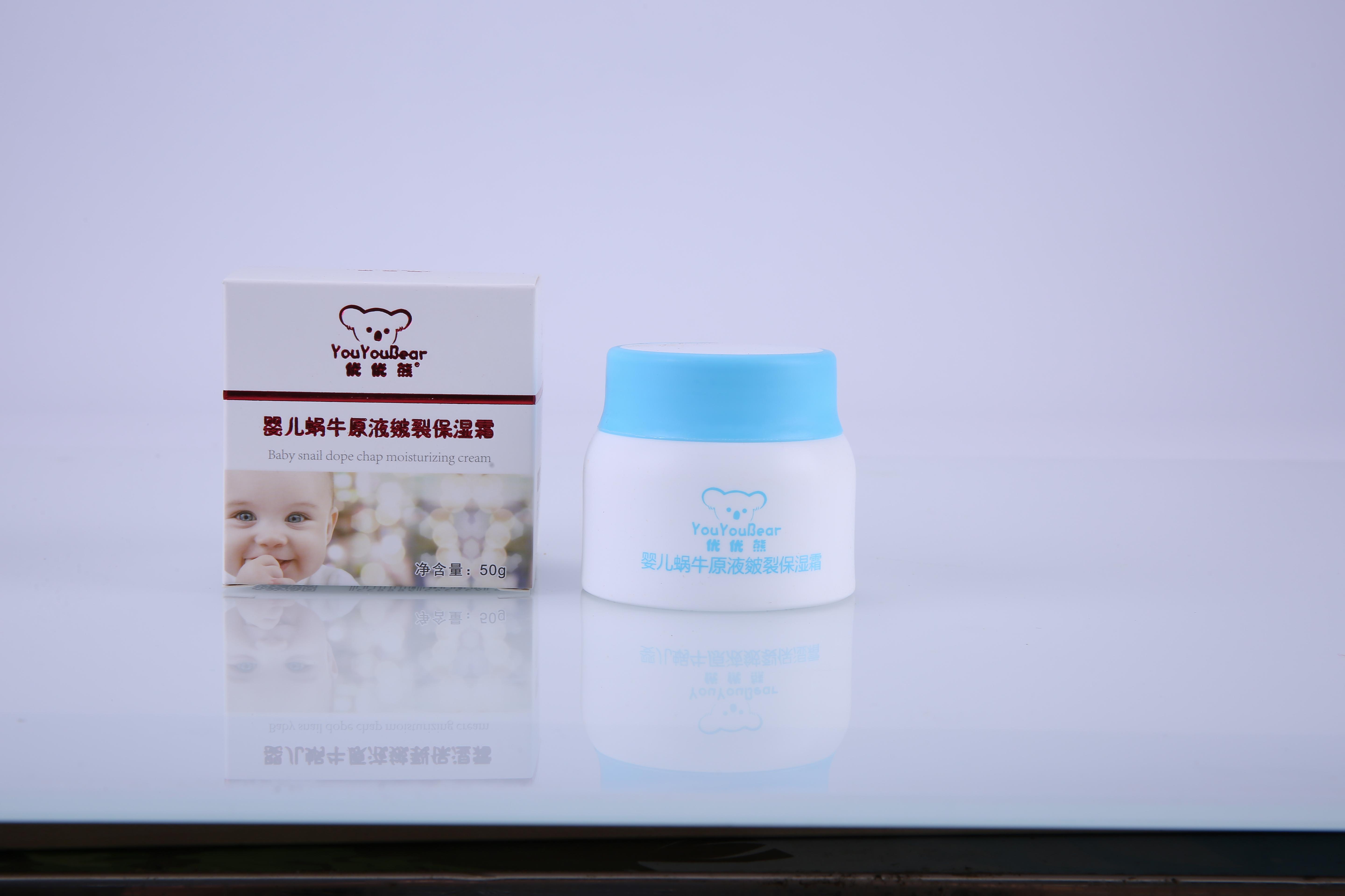 ��(y��u)��(y��u)��  �냺΁ţԭҺ����˪