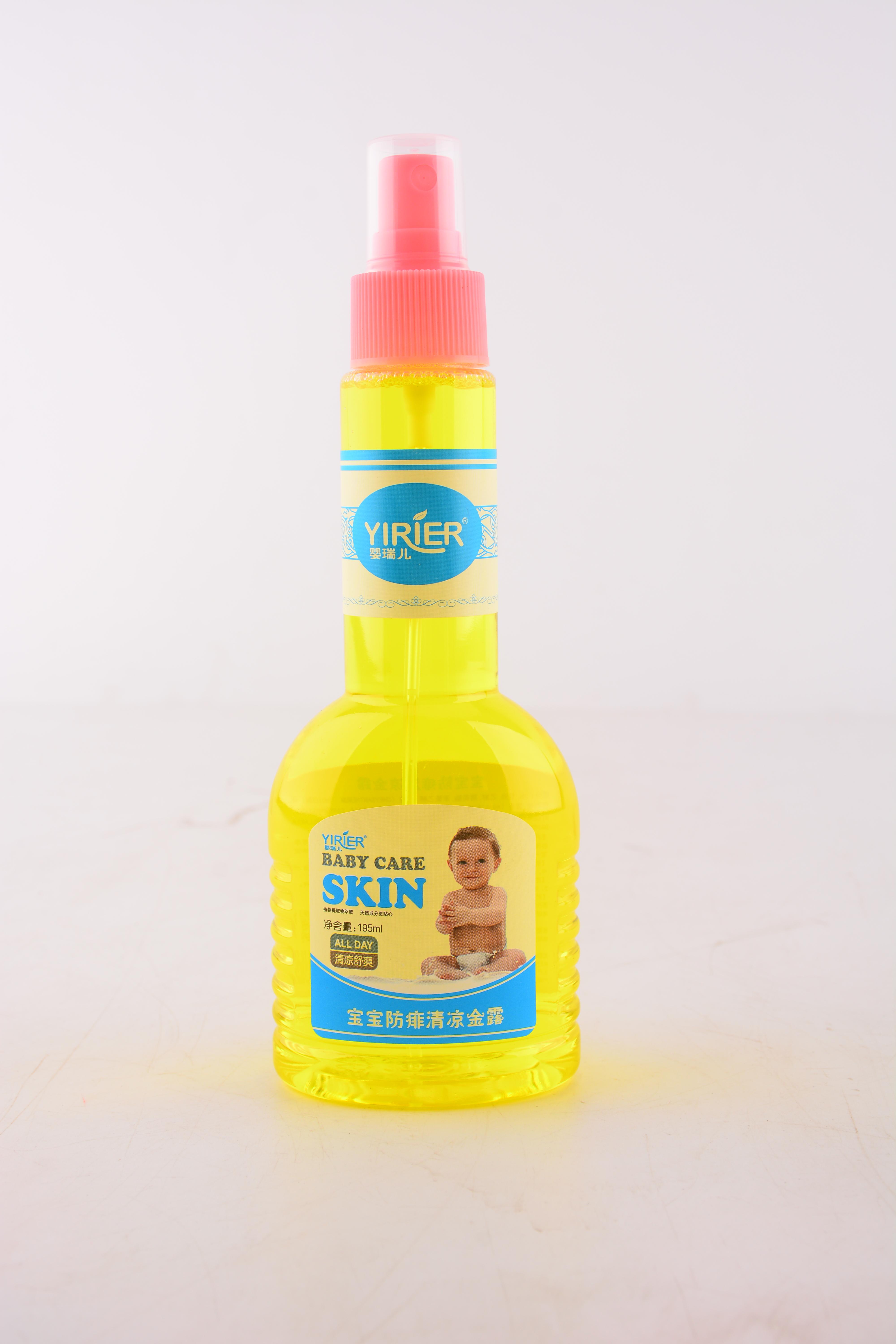 ���������¶��2��