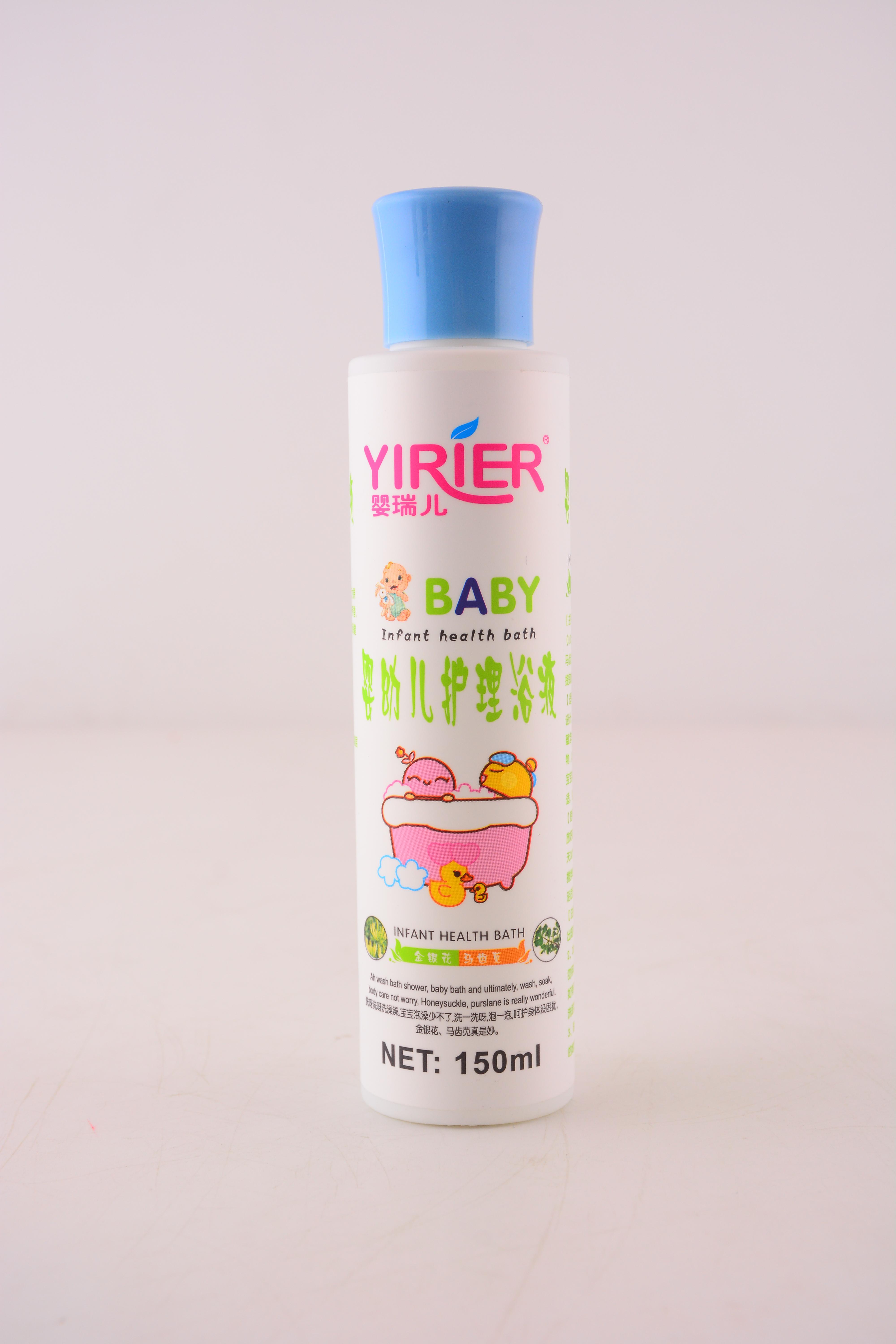 ������   ���y���o(h��)��Һ