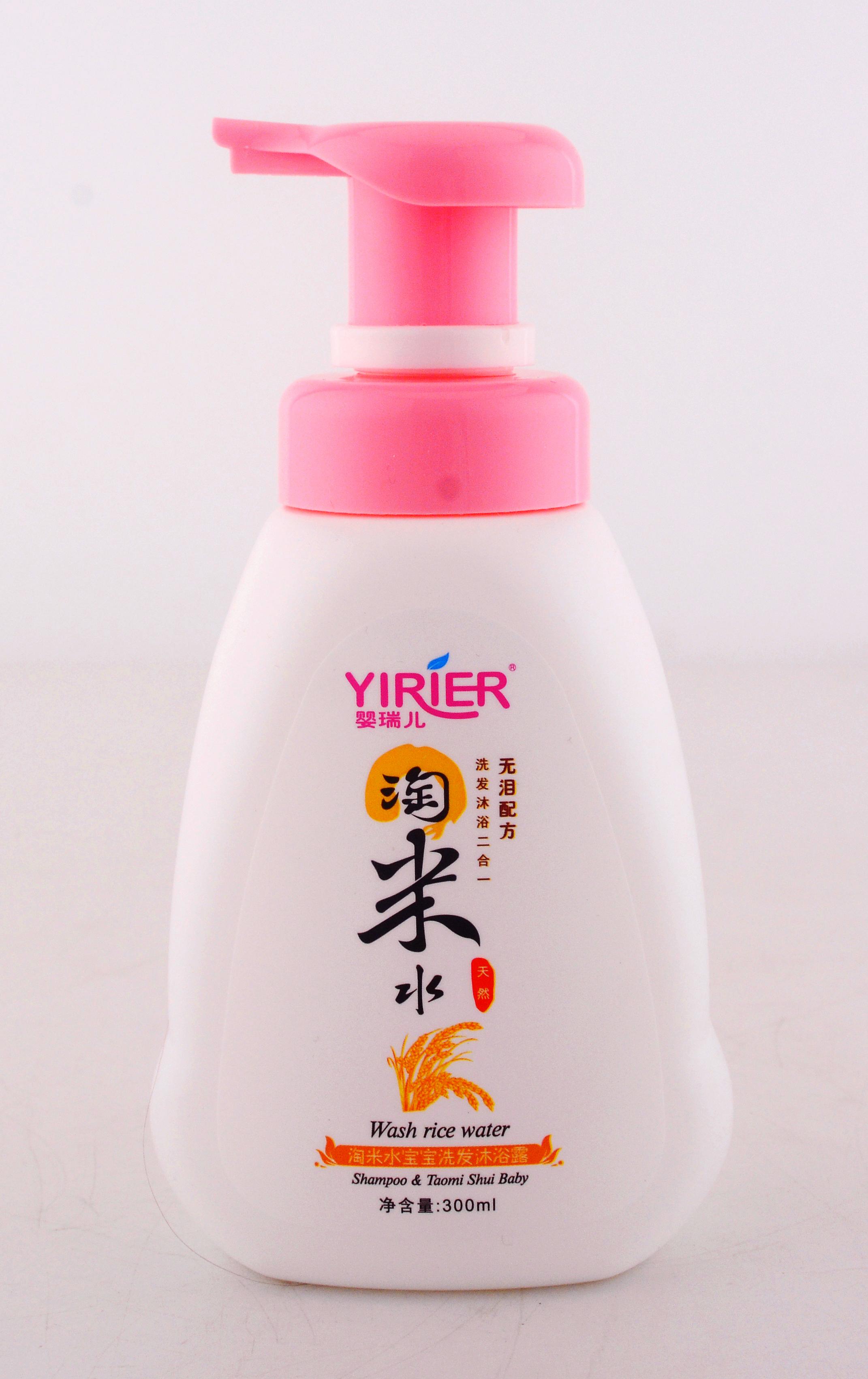 ������  ����ˮ ϴ�l(f��)��ԡ¶