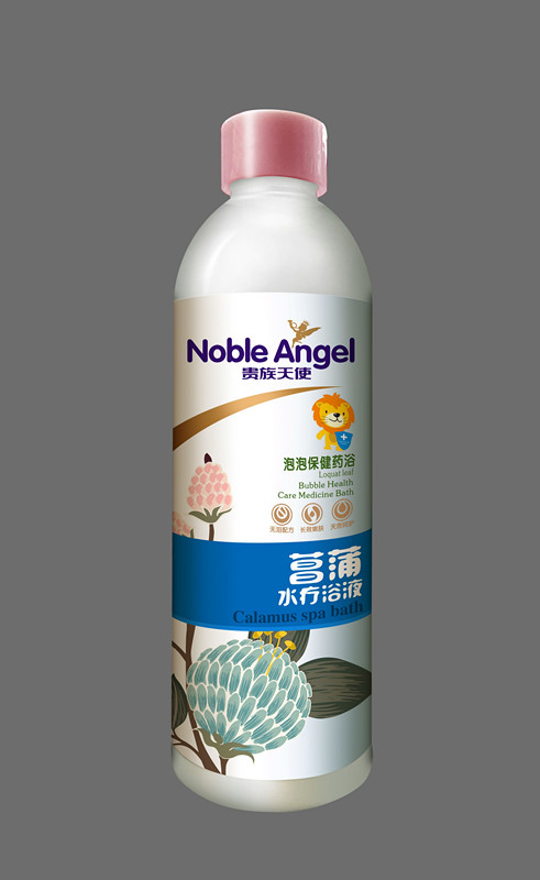 ����ˮ��ԡҺ