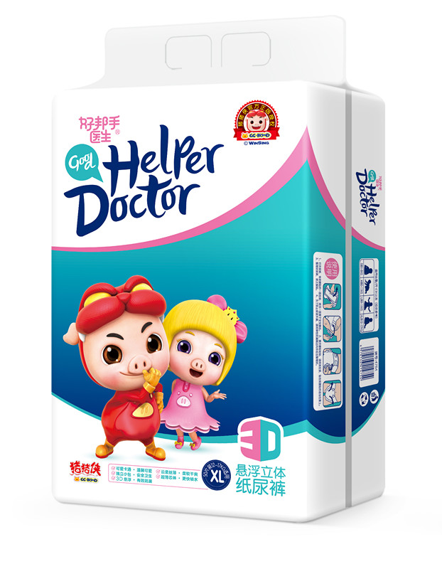 �i�i�b�Ҹ����w����ѝ50Ƭ