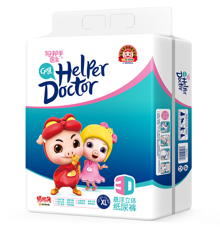 �i�i�b�Ҹ����w����ѝ60Ƭ