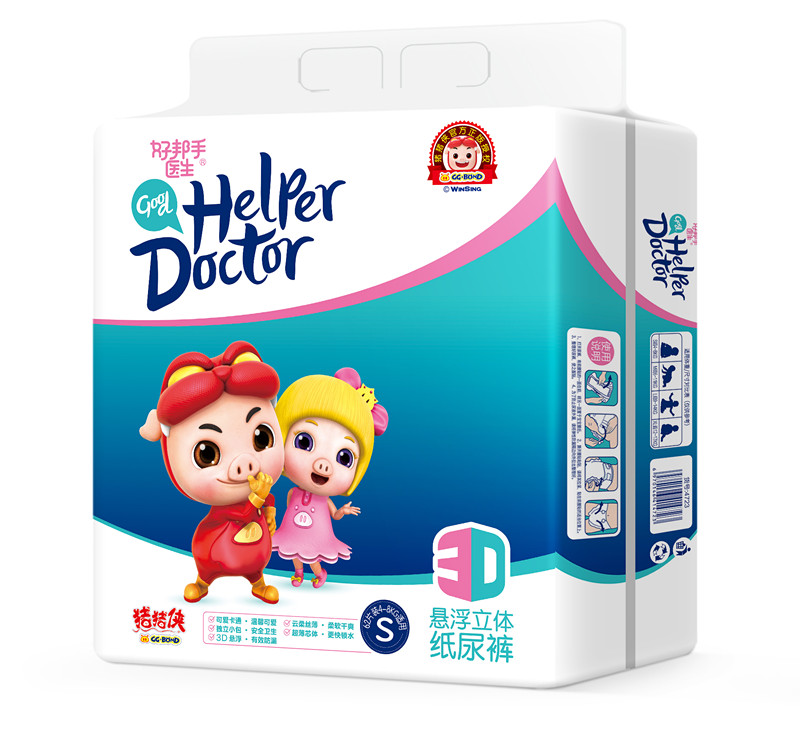 �i�i�b�Ҹ����w����ѝ62Ƭ