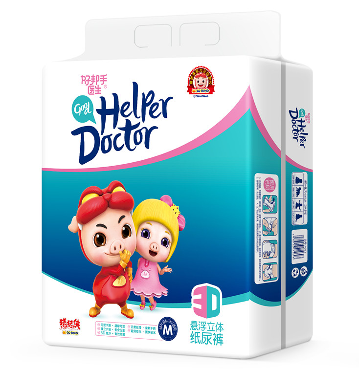 �i�i�b�Ҹ����w����ѝ