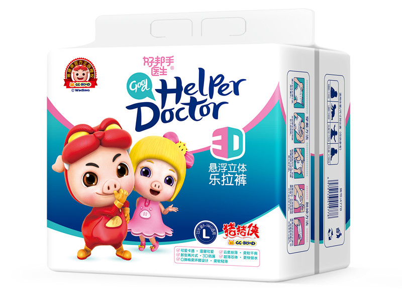 �i�i�b�Ҹ����w����ѝ22Ƭ