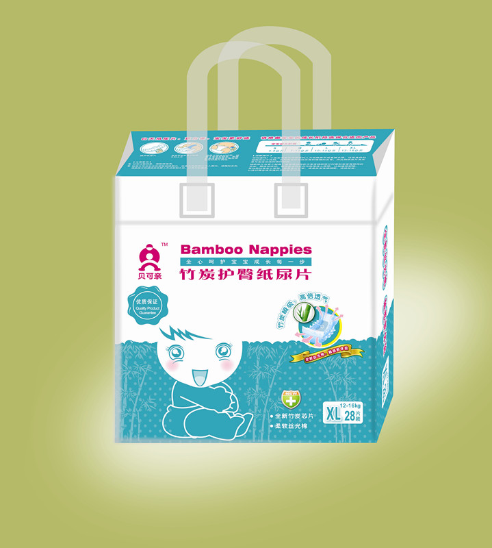 ؐ���H����Ƭ29