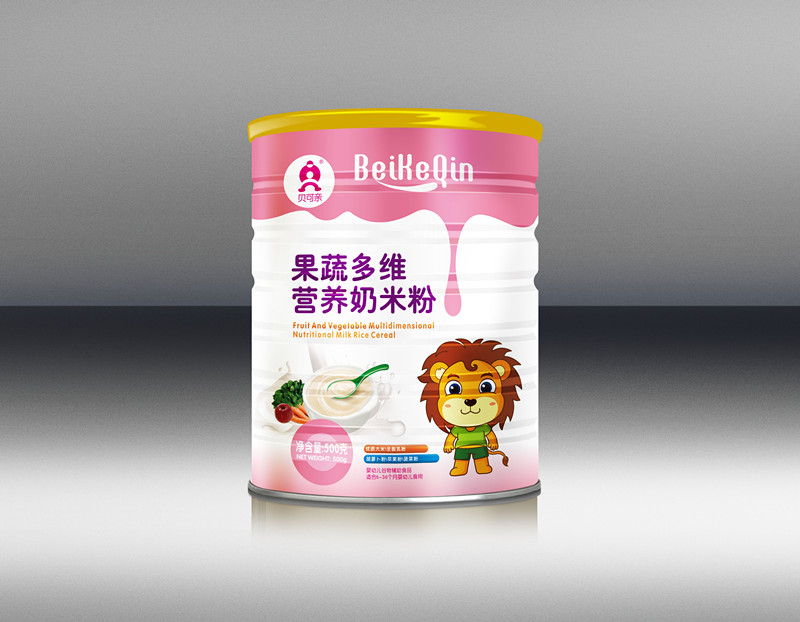 ���߶�S�I�B(y��ng)���׷�