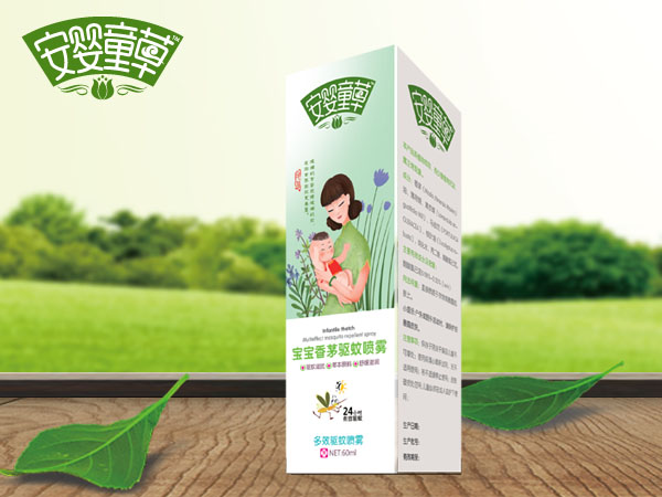 ������é�(q��)�Ç��F