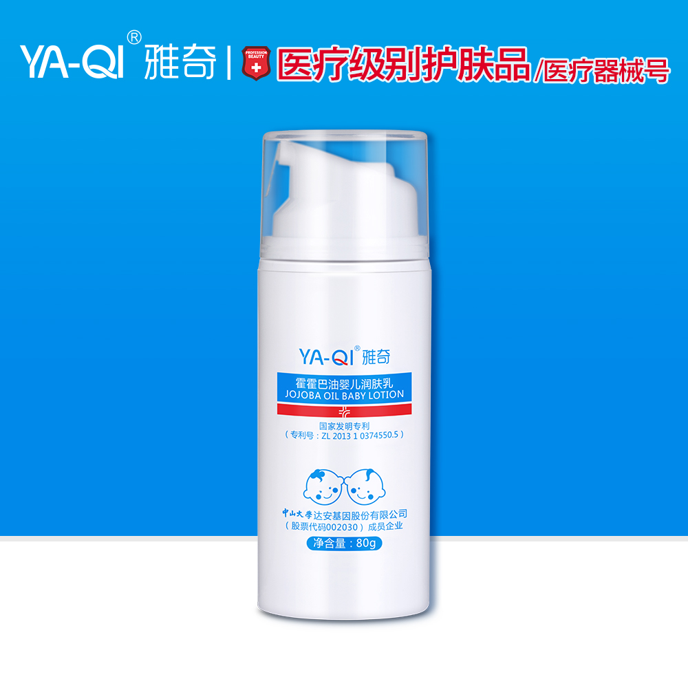 �������͋냺���w��