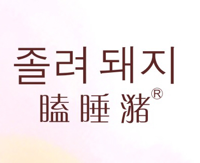 �V����֮Դ����Ƽ����޹�˾