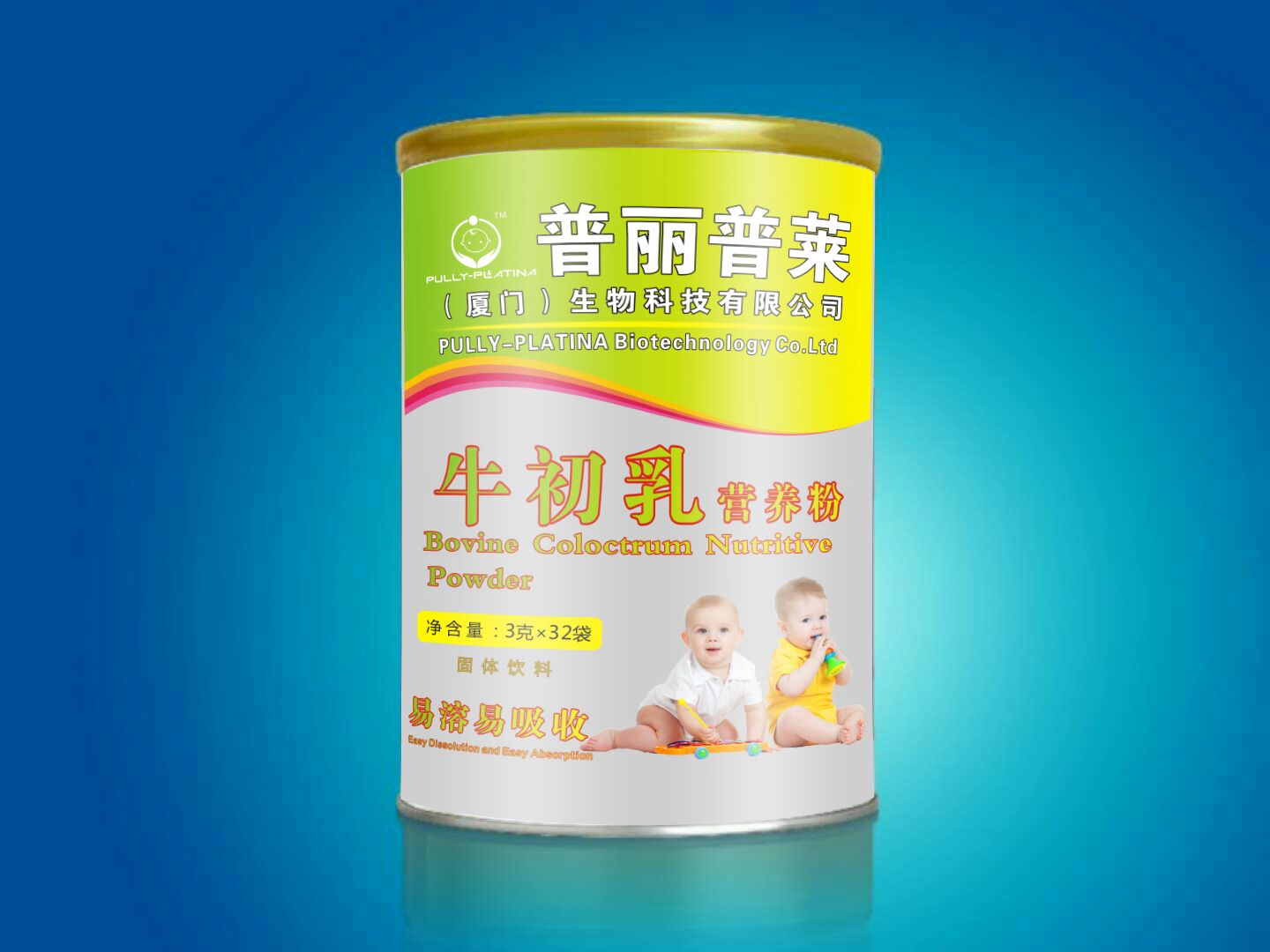 �������Rţ����I�B(y��ng)��