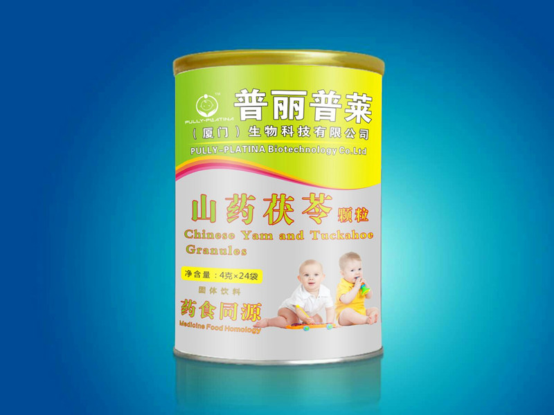 ɽˎ�����w��