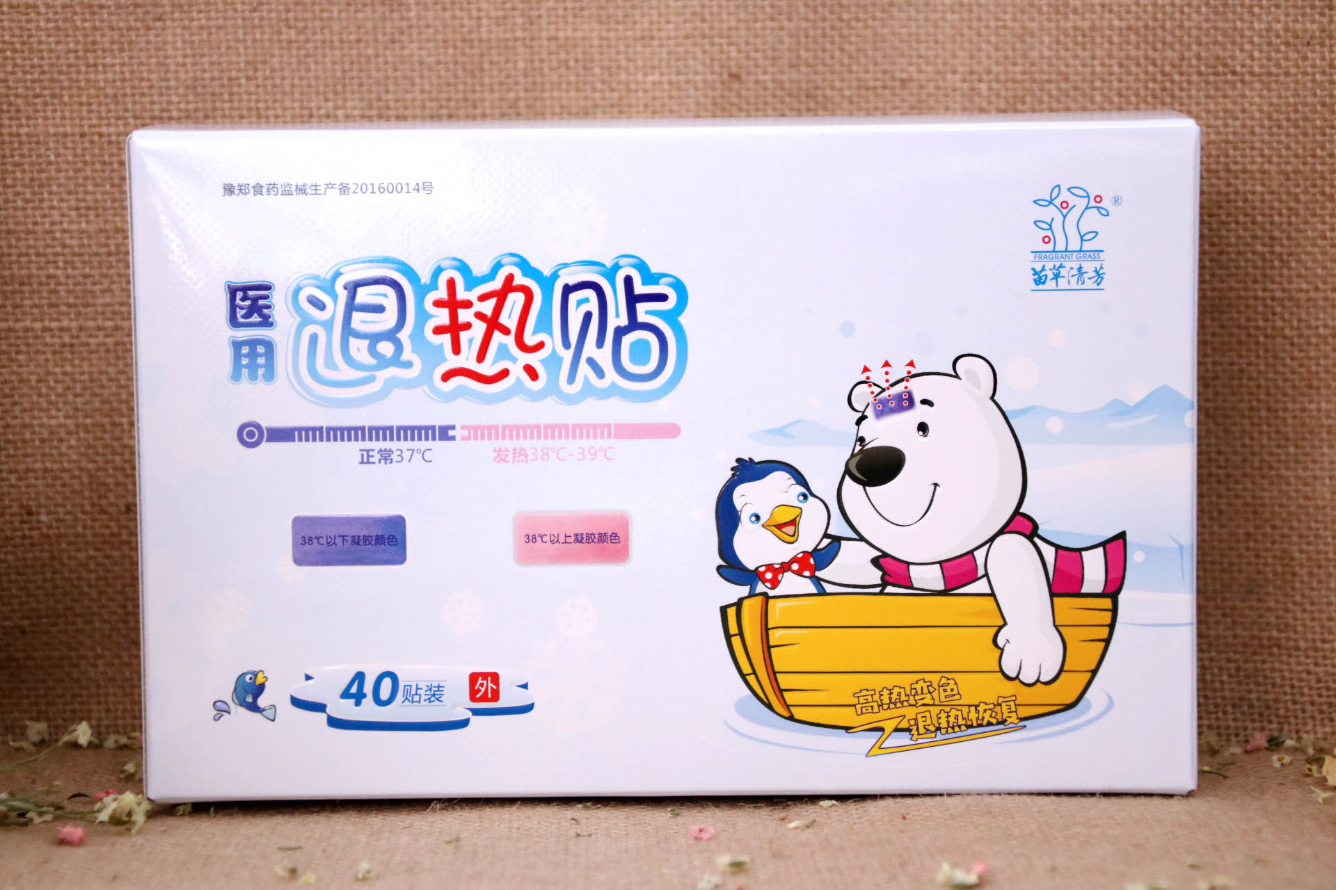 ����巼�t���˟��N40�N