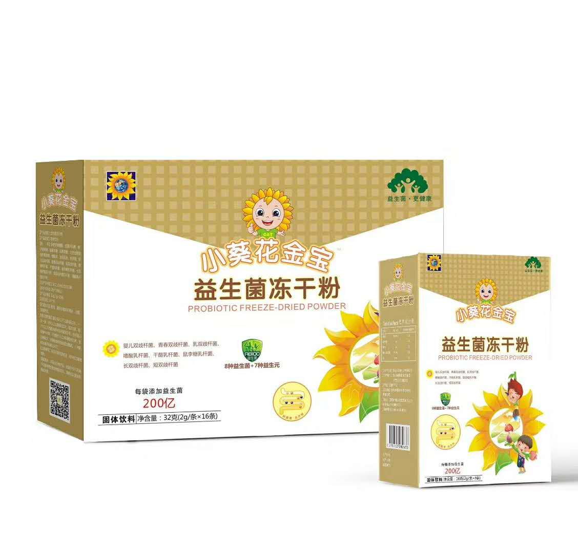 С�������������ɷ�