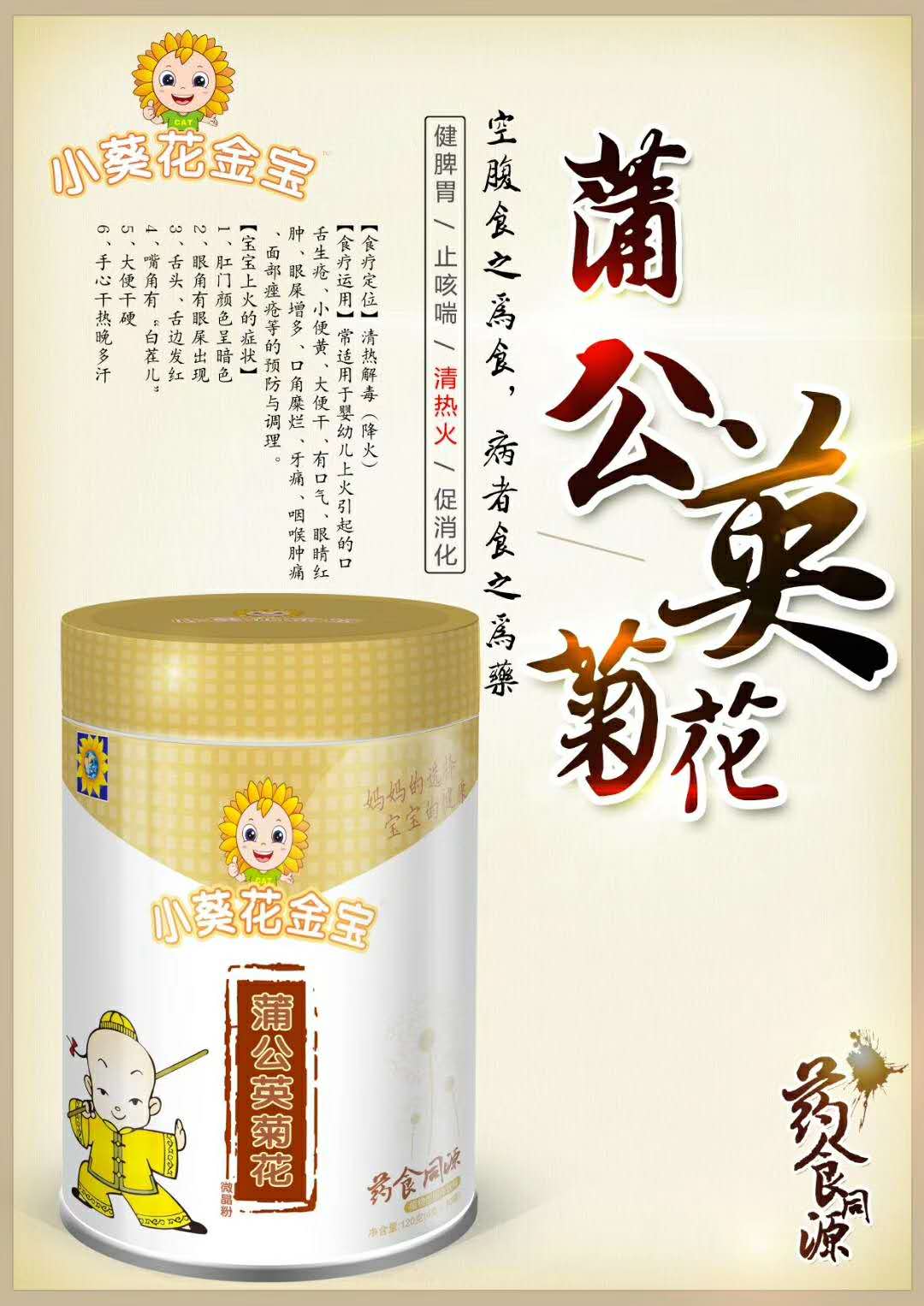 С���������ѹ�Ӣ�ջ�΢����