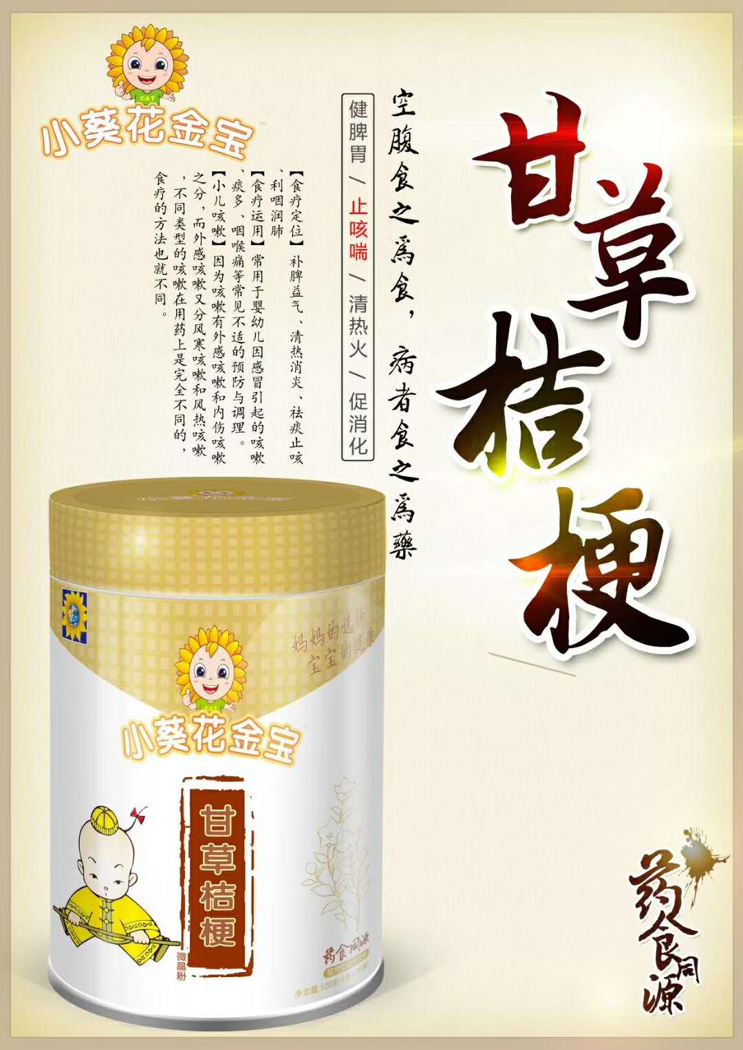 С���������ʲݽ۹�΢����