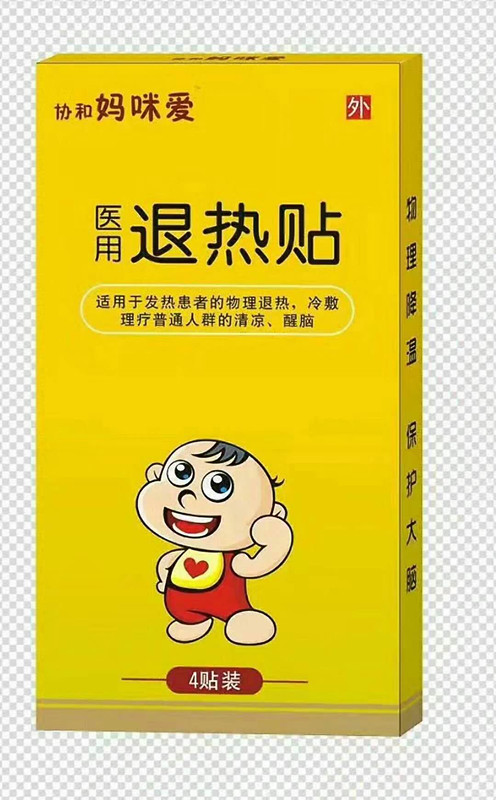 ����� �˟��N