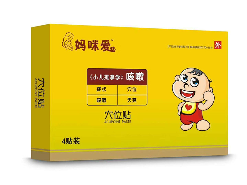 ����� ����Ѩλ�N