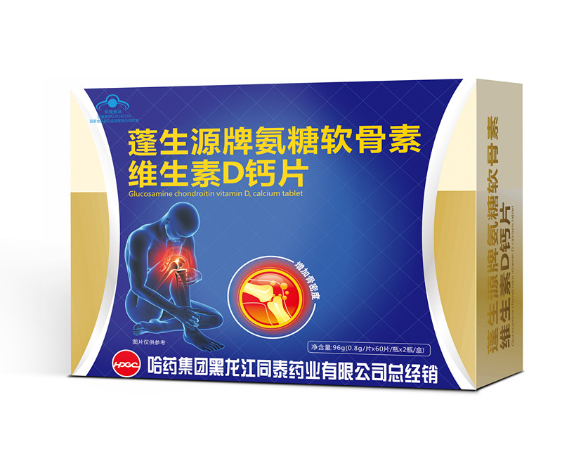 ����ɽ�|̩  �S����D�}Ƭ