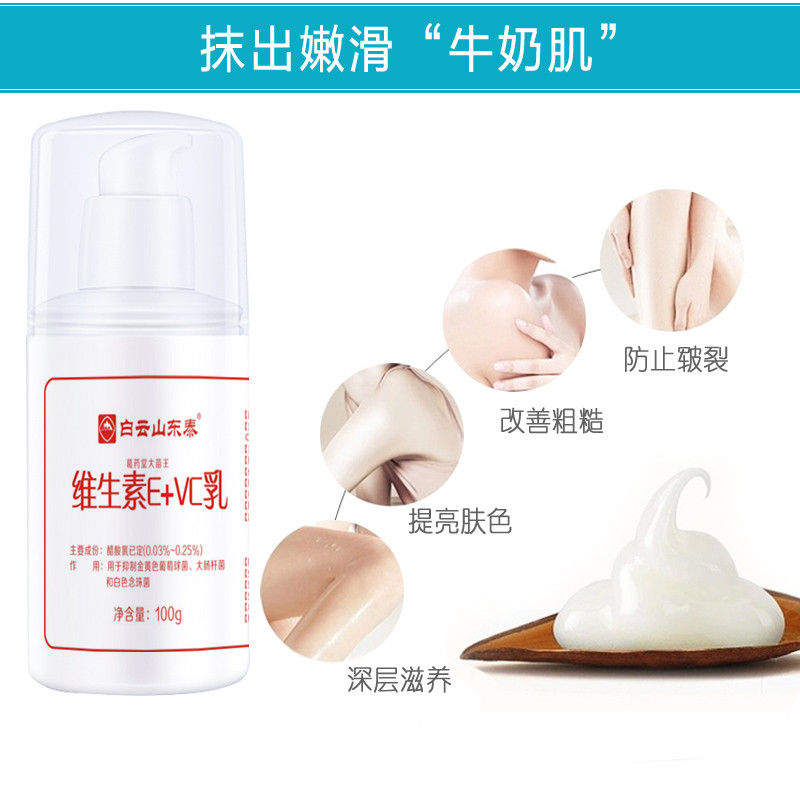 �|̩  �S����E+VC��