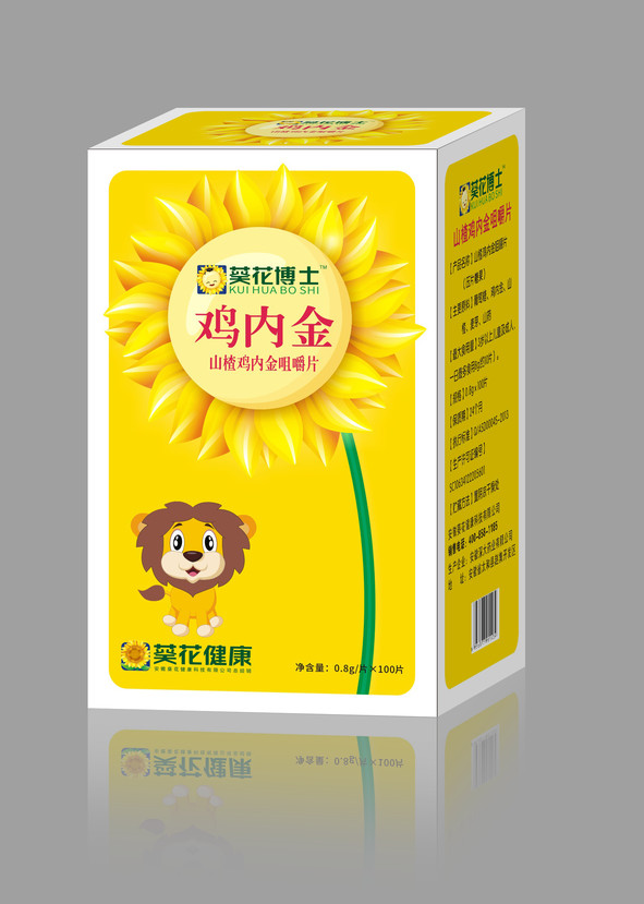 ������ʿ  �u��(n��i)��׽�Ƭ