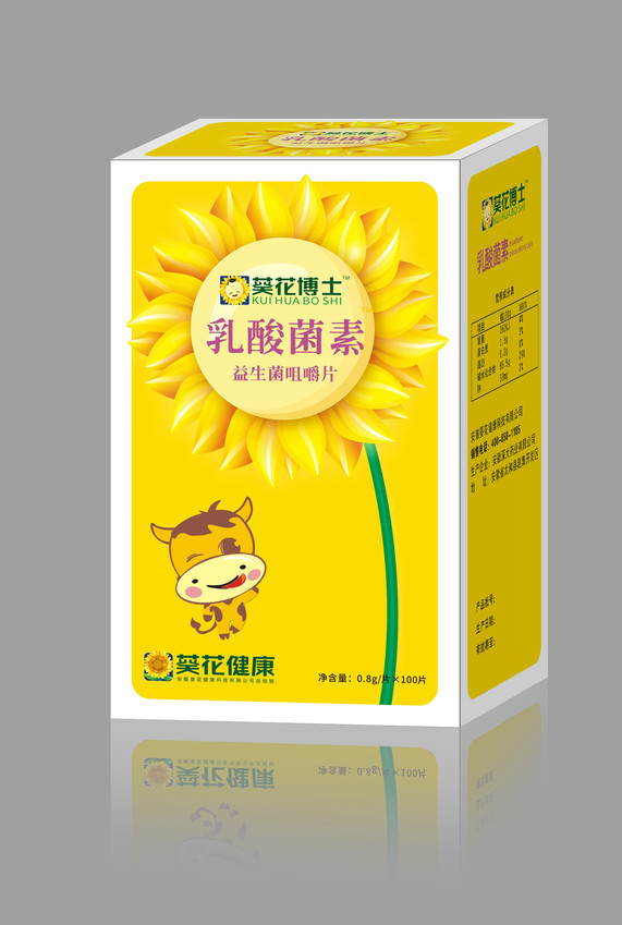 ������ʿ  ������ؾ׽�Ƭ