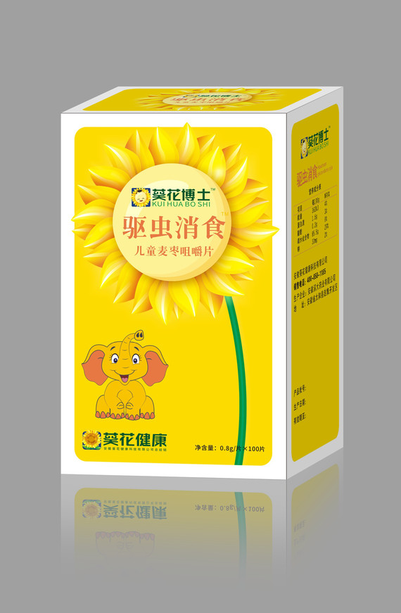 ������ʿ  �(q��)�x��ʳ�׽�Ƭ