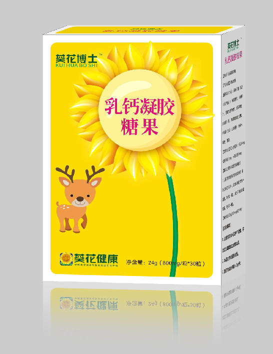 ������ʿ  ���}���z�ǹ�